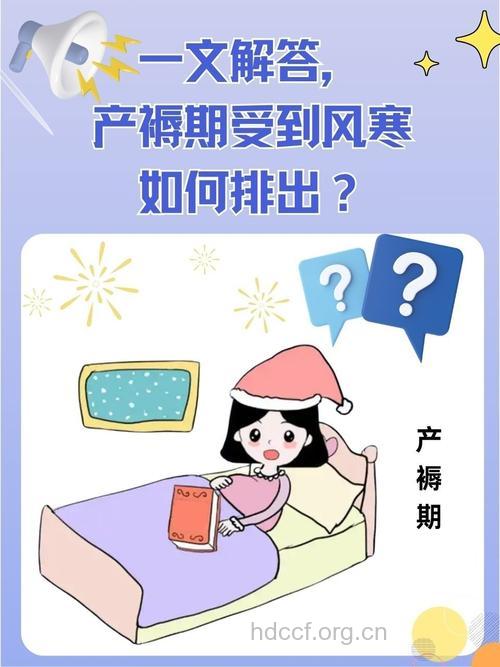 这些都是正常产褥期的临床表现 别担心