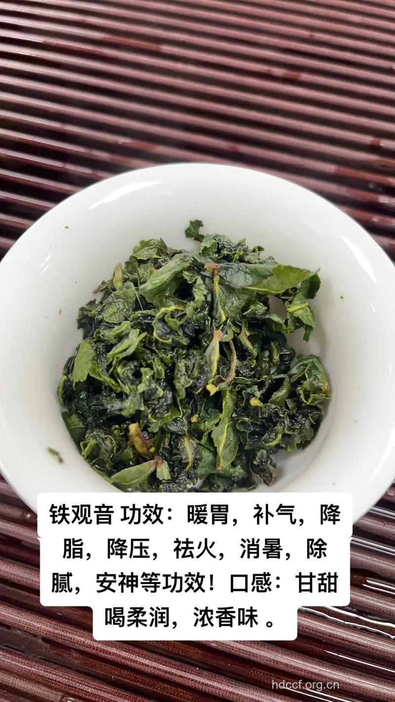 来例假能喝铁观音吗?