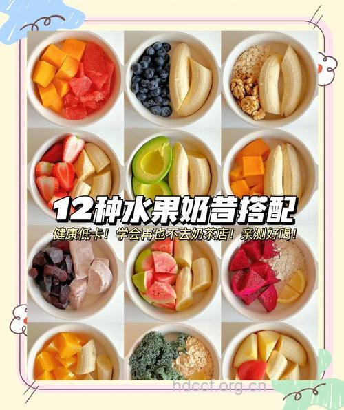 产后吃什么好 适合产后食用的水果饮