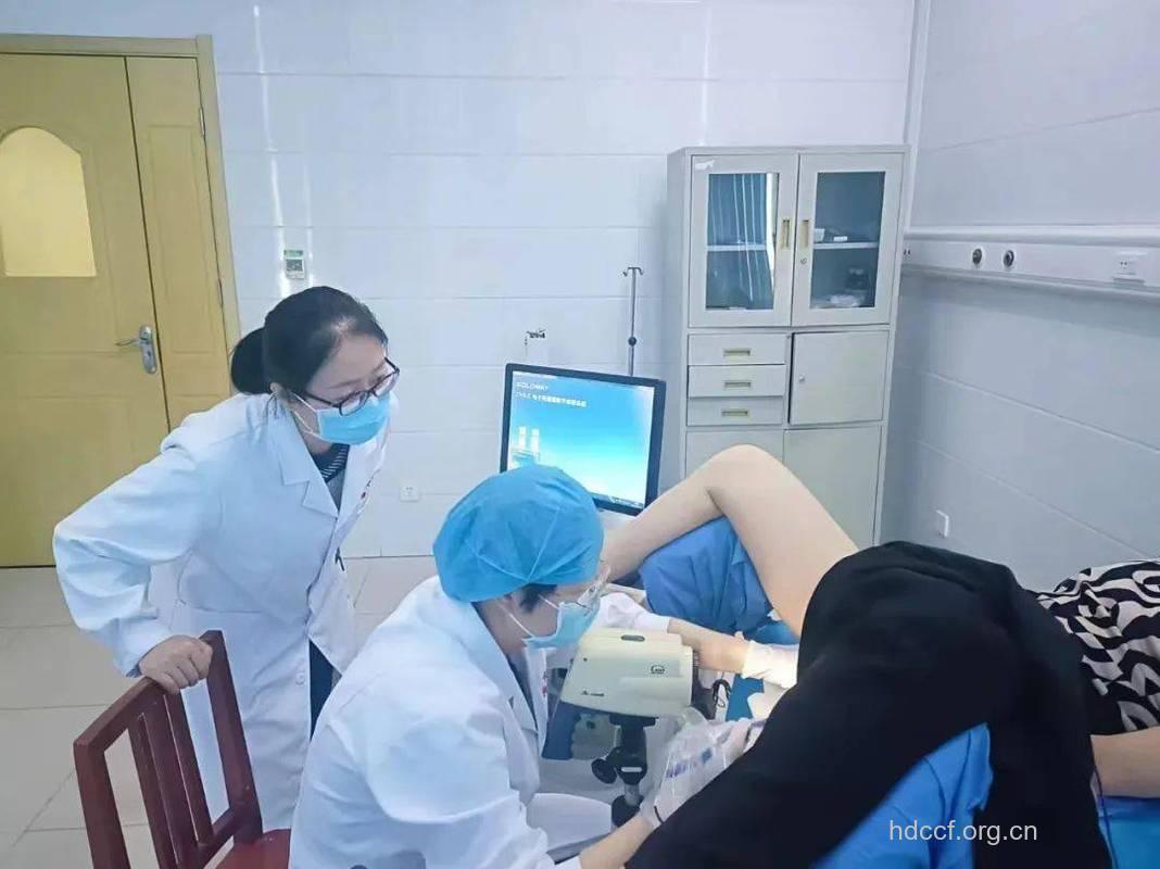 妇科检查前的准备工作