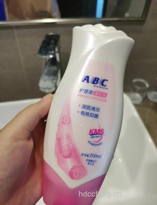 女性护理液