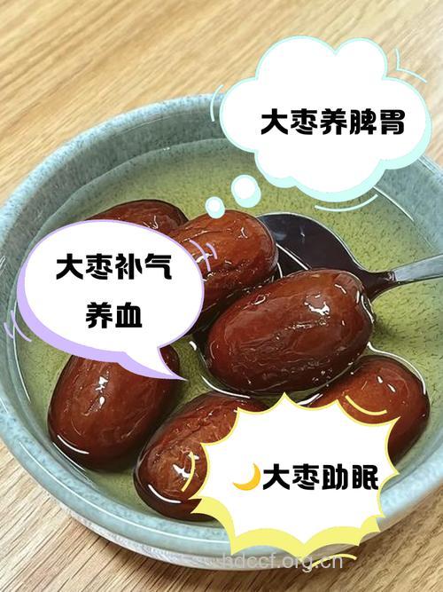 来例假能吃煮的红枣吗？