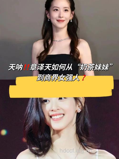 奶茶妹妹产女当妈 新妈产后注意8件事