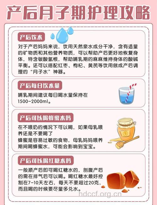 高龄生二胎 产后护理工作不可忽视