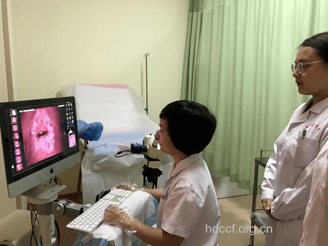 妇科内分泌检查