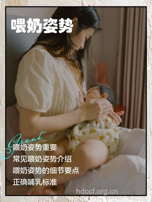 哺乳期肥婆如何摇身变辣妈