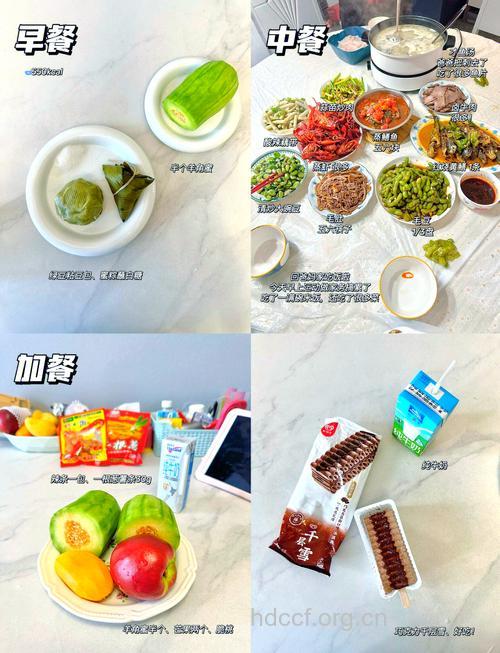 怀孕33周食谱推荐