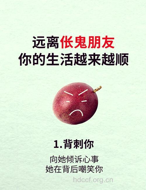 “好朋友”迟迟不来要警惕