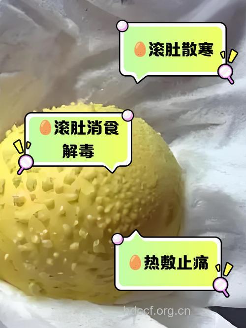 鸡蛋可以消除产后妊娠纹吗