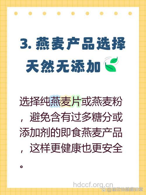 哺乳期可以吃麦片吗