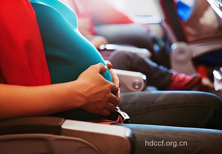 孕期乘坐交通工具