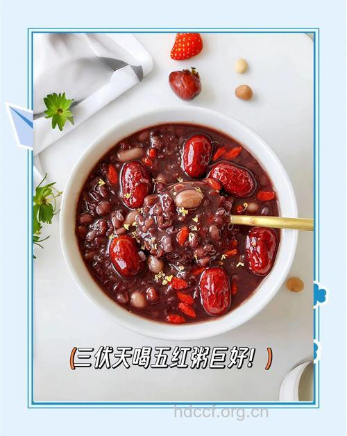 缓解痛经别依靠止痛药 3款粥品有奇效