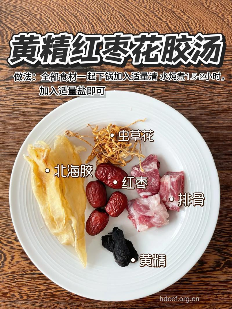 孕妇可以吃鱼胶吗 怎么吃鱼胶效果好