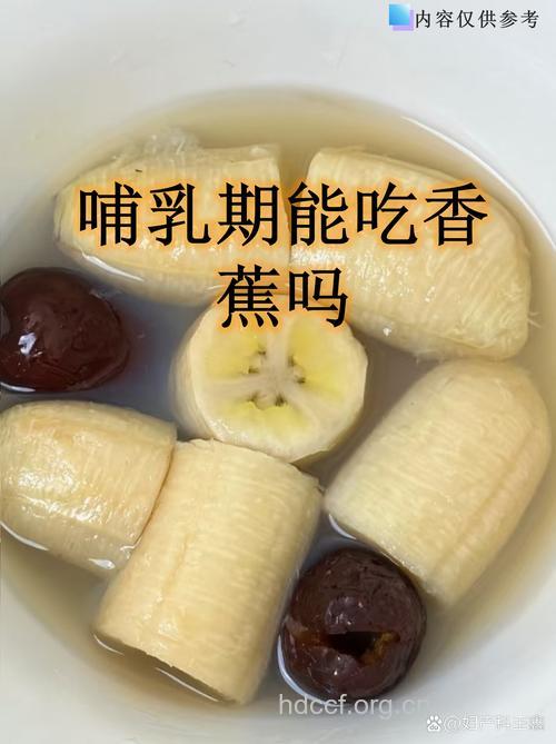 哺乳期便秘吃什么