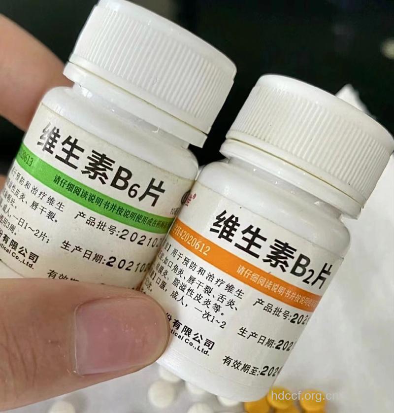 维生素B6治疗原发性痛经