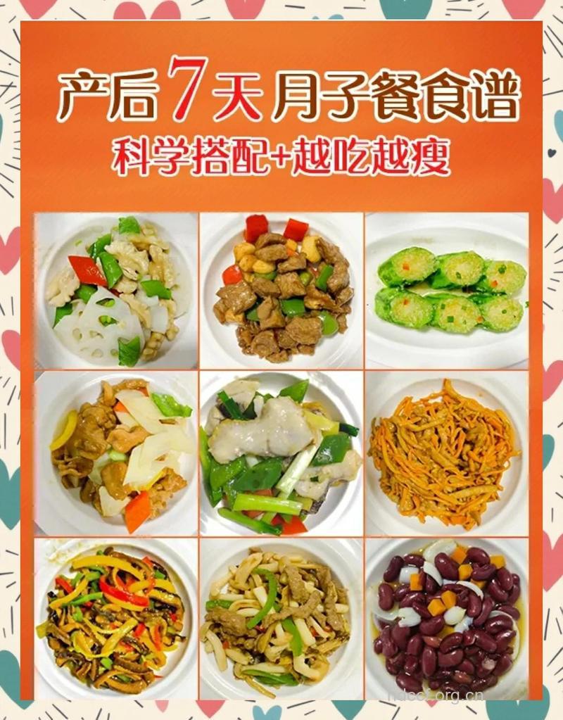 快分娩的孕妇 这些助产食物要备一些
