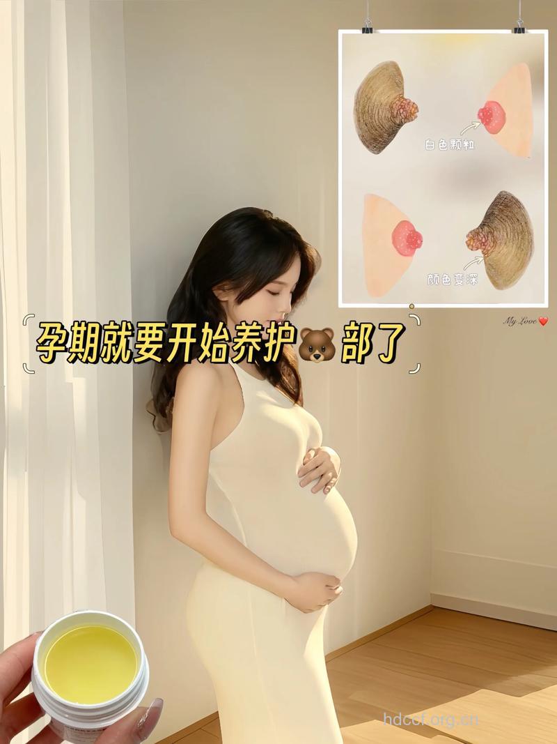 产后哺乳期能化妆吗？