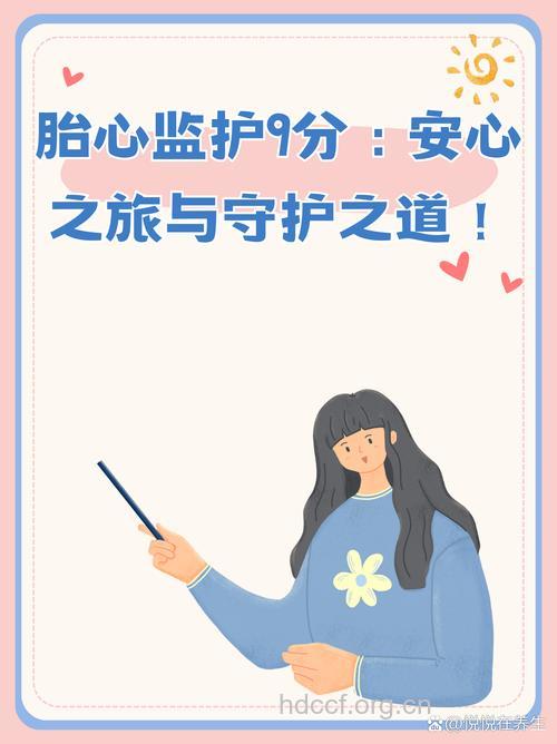 寒冬来 孕期四补为你保驾护航