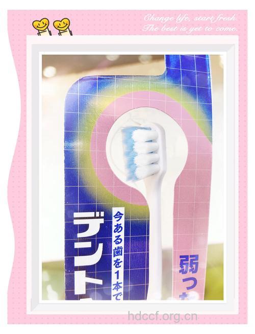 月子牙刷