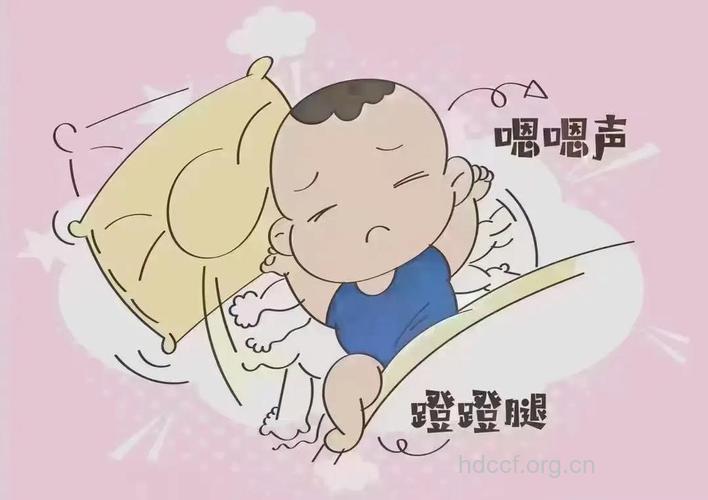新生儿睡眠不踏实