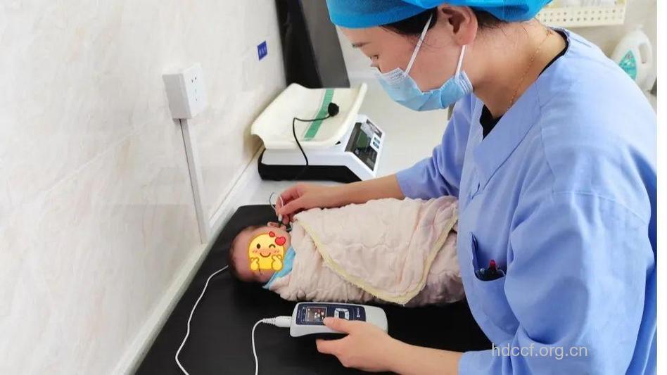新生儿听力筛查