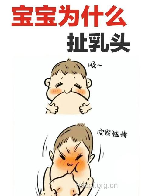 新生儿吮乳无力