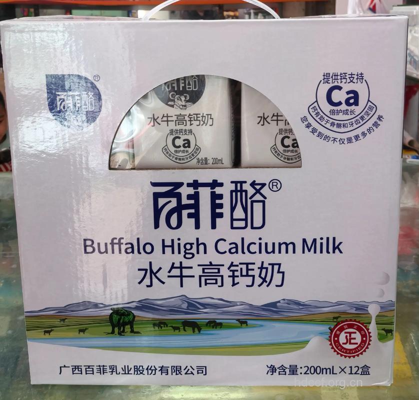 高钙奶高钙奶