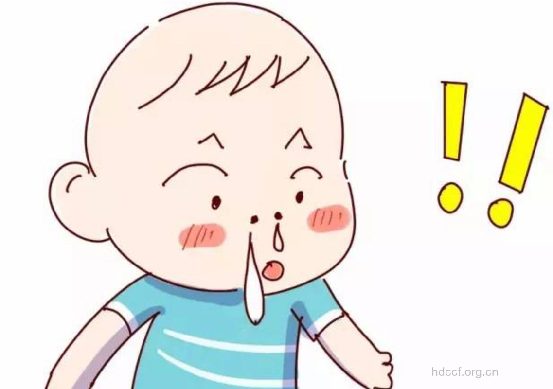 宝宝流鼻涕