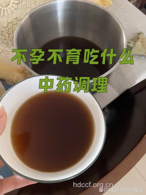 不孕症患者吃什么调理好