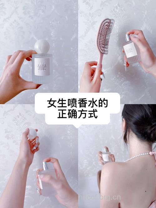 夏季汗多身上容易有臭味 学会喷香水让女人香气飘飘