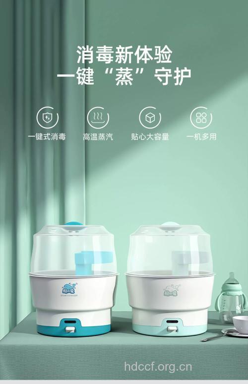 奶瓶消毒锅有用吗