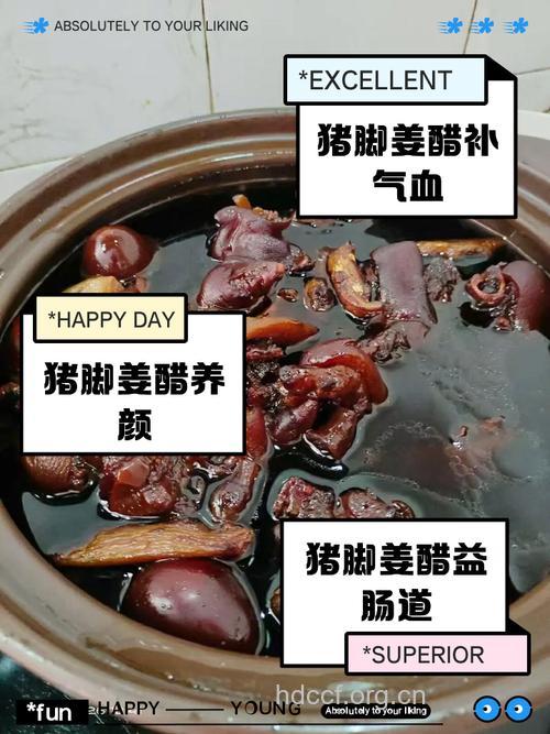 女性吃猪蹄好吗 吃猪蹄能调经吗