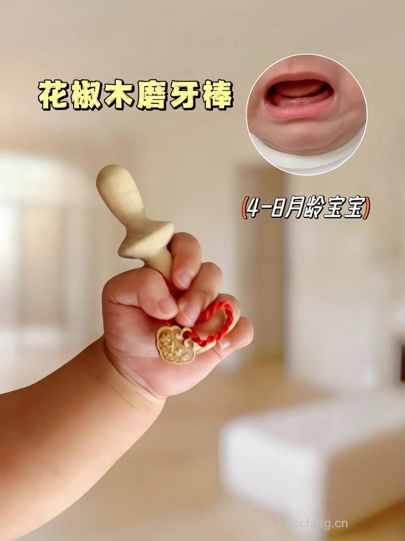 磨牙棒