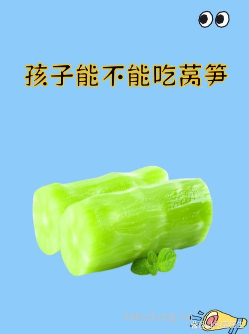 宝宝能吃莴笋吗