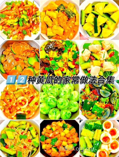 孕妇食谱大全 孕妇吃黄瓜好吗