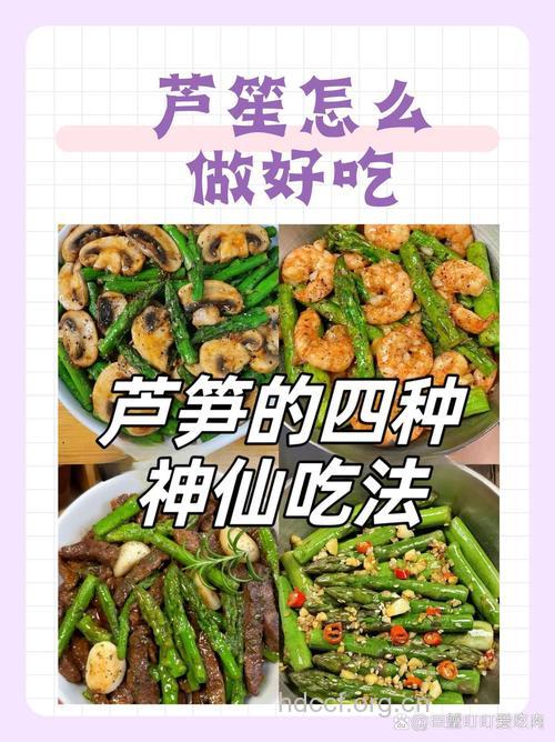 生理期能吃芦笋吗 推荐四款营养食谱