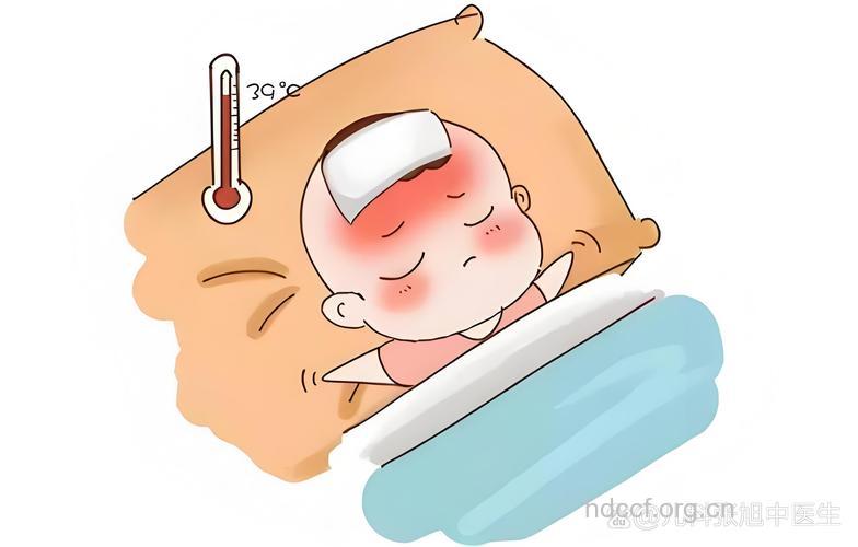 儿童发热