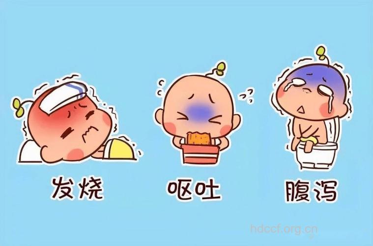 儿童秋季腹泻