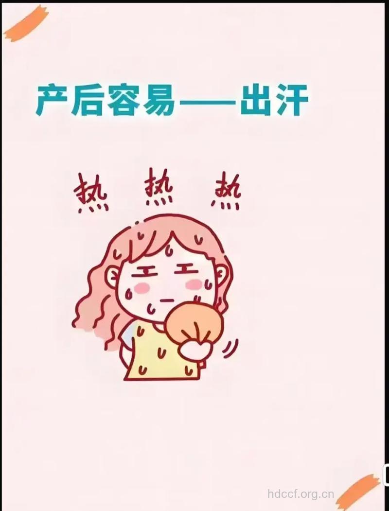 产褥热有什么症状 6大症状要清楚