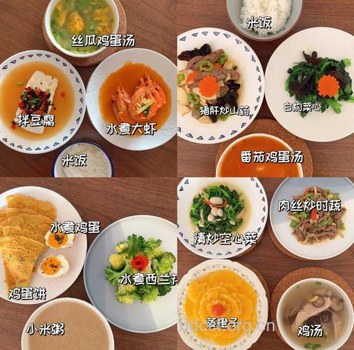 产后吃什么菜好 产后食谱大全