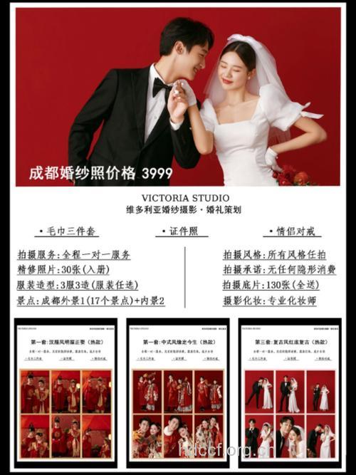 月经期间拍婚纱照怎么办