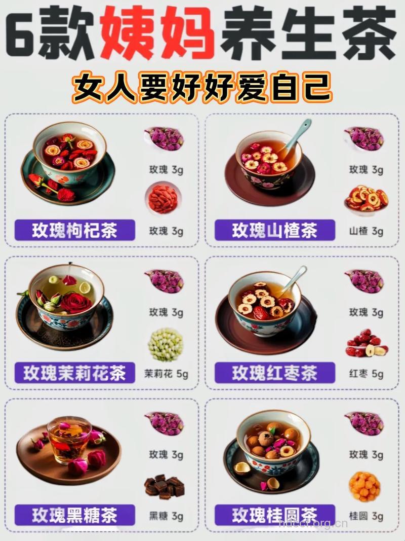 经期喝了凉茶要及时补救 确保你经期不再痛苦