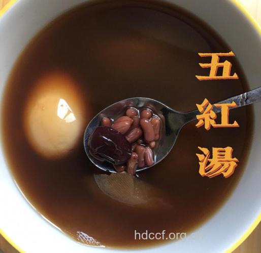 身体虚弱又贫血 喝五红汤养出红润好气色