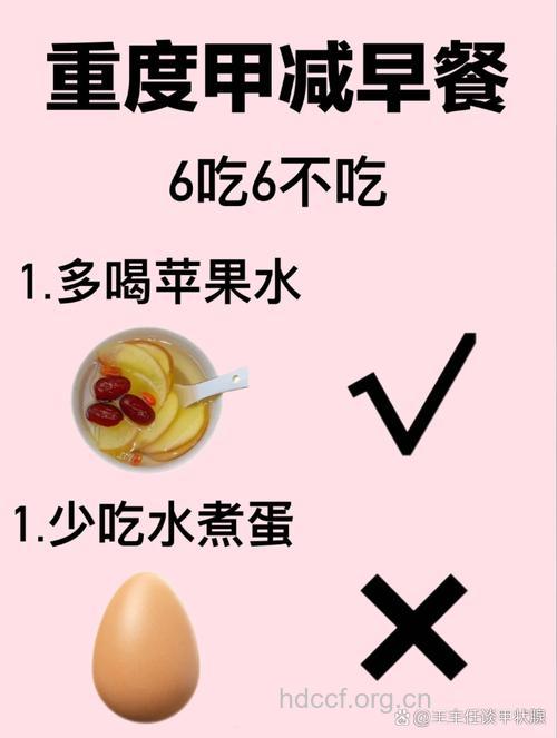 哪些食物不适合当女性的早餐 下面四种要少吃