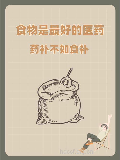 想要补充维生素不能单靠药片 建议食疗为主