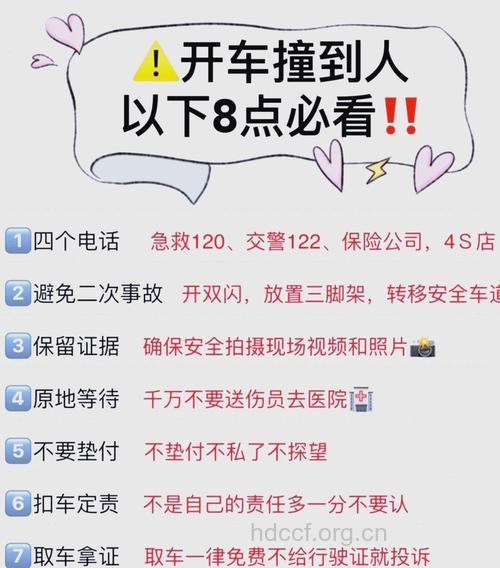 专家教你避免高考与经期撞车的方法