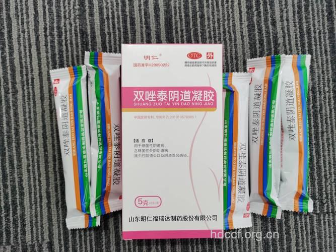 老年性阴道炎用什么药 可选择阴道上药