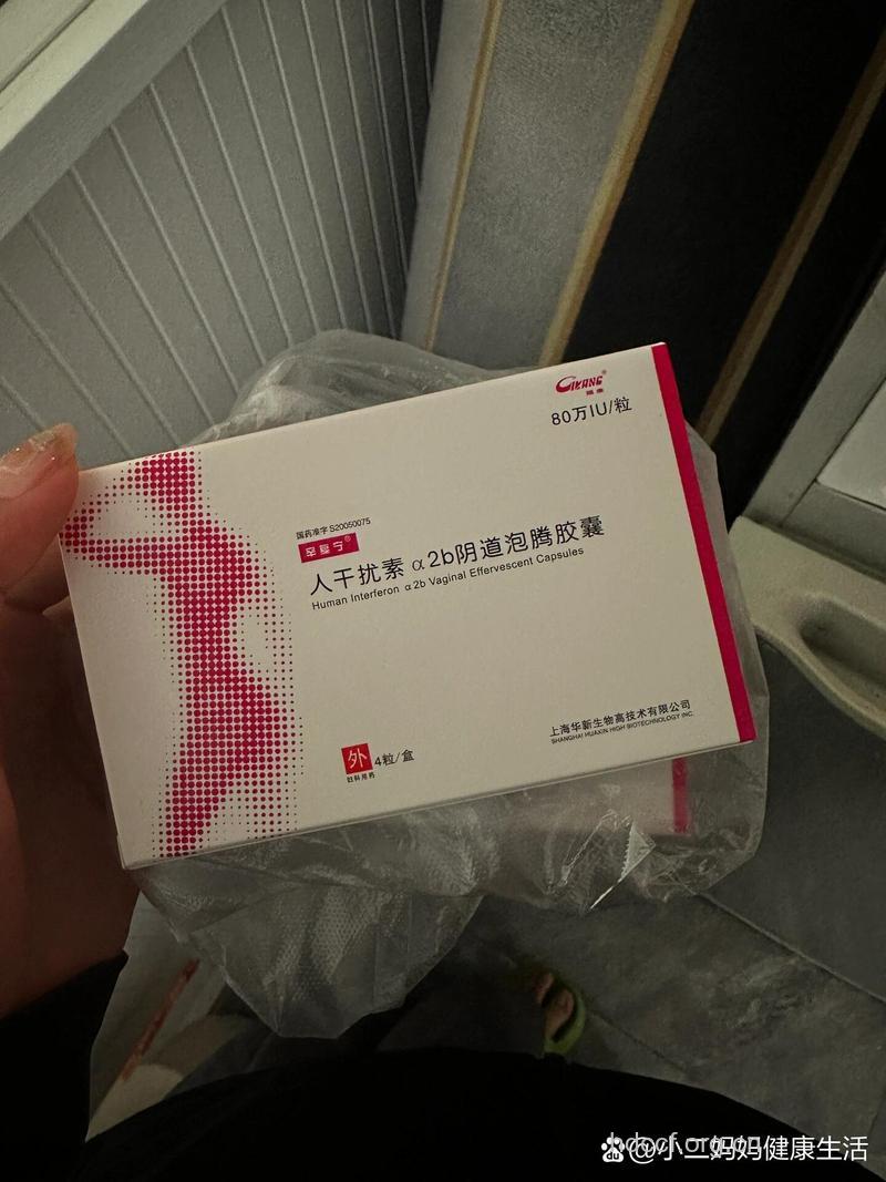宫颈癌的化疗药物是什么