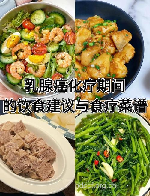 什么食物可以预防乳腺癌