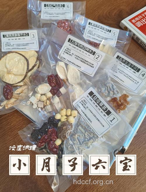 药流后可以喝饮料吗?